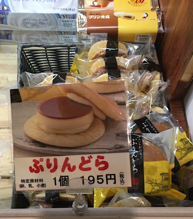 ぷりんどらやはっさく大福も！全国のサービスエリア・道の駅のお土産リスト ガイドメモ