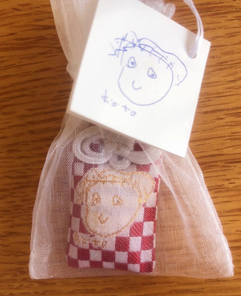 笑顔元気くんのお守り