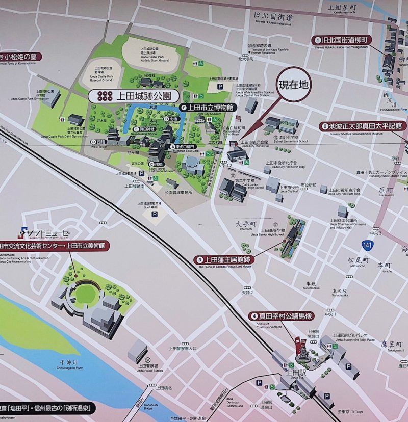 上田城周辺の地図